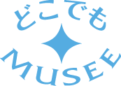 どこでもミュゼプラチナム